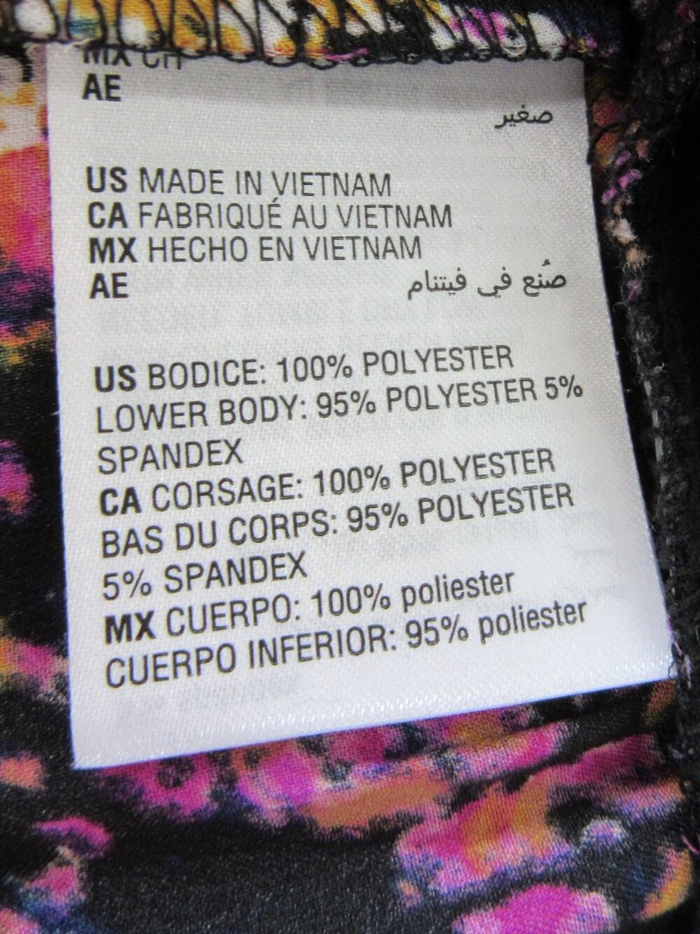 Bar III Multicolor S Bodysuit Long Sleeve Blouse New - Picture 4 of 4